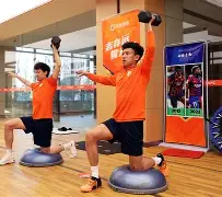 爱游戏官网-拜仁对门兴格拉德巴赫在线观看