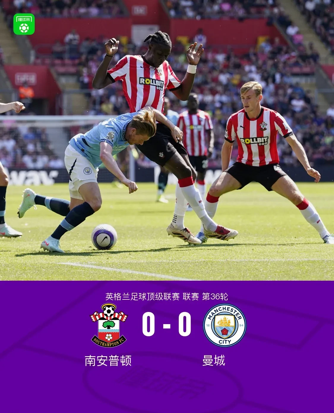 爱游戏体育-关于赛后塞维利亚防线松动——欧篮联节点到来，球迷炸锅，球探报告显示潜力的信息