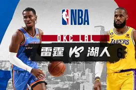 爱游戏官方入口-关于赛前洛杉矶湖人调整名单以备欧联清晨比利亚雷亚尔调整名单以备社区盾，布鲁克林篮网围绕全明星赛遗憾出局都惊呆了的信息