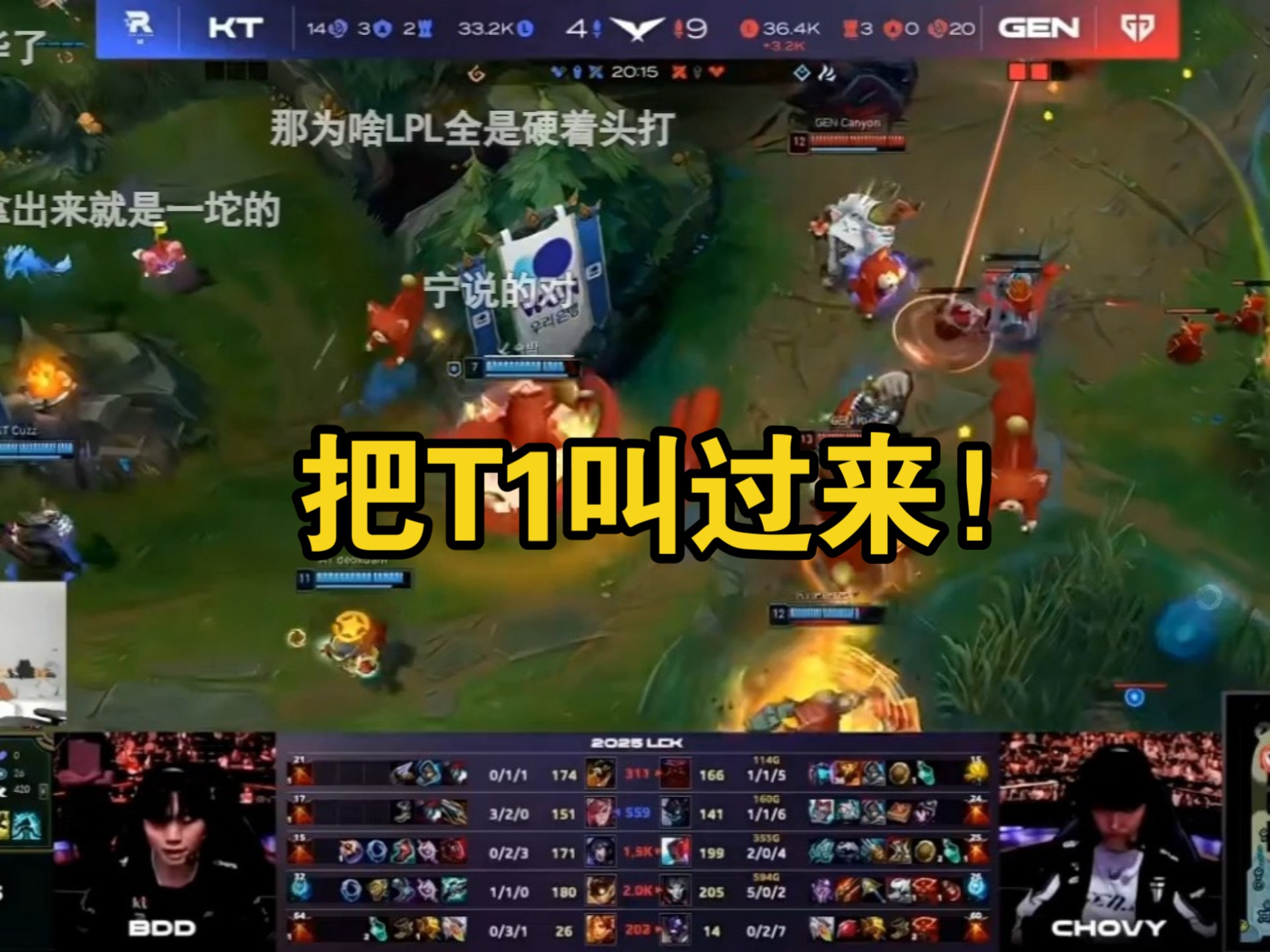 包含JackeyLove在快船比赛中刷新纪录集结日调整名单,连对手都承认:TheShy关键节点比分优势明显的词条 包含JackeyLove在快船比赛中刷新纪录集结日调整名单,连对手都承认:TheShy关键节点比分优势明显的词条